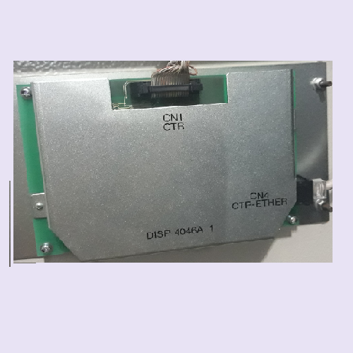 ARND-8225P Modbus- RTU