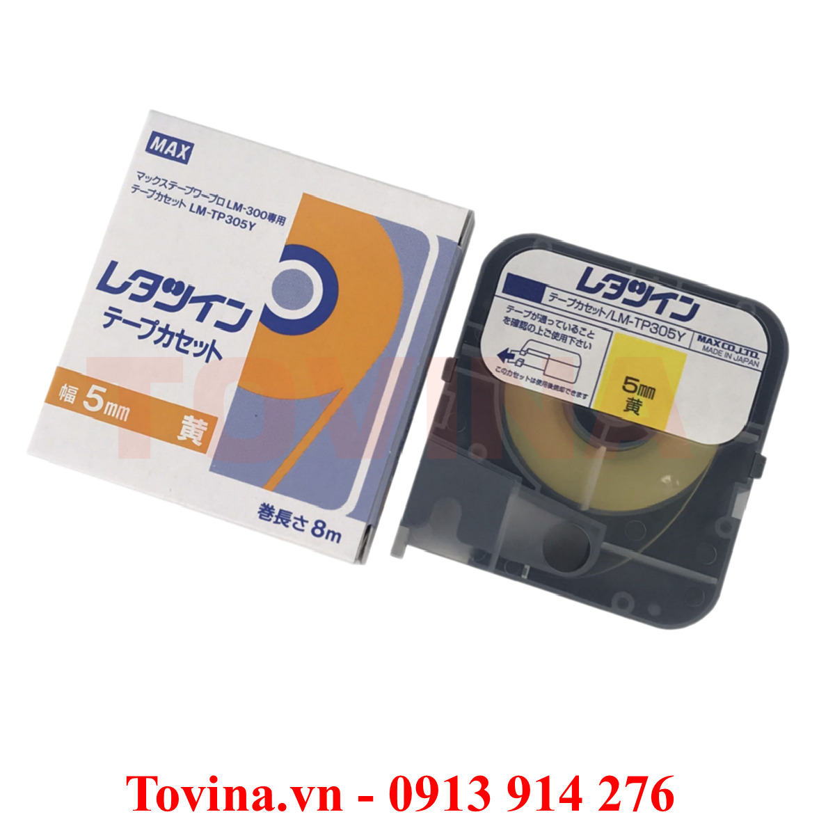 LM-TP305Y Yellow Tape